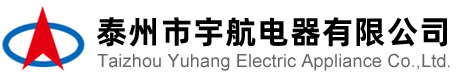安徽金龍機械有限公司